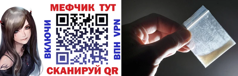 Цена Черкесск Alpha-PVP Гашиш Псилоцибиновые грибы Бошки Шишки