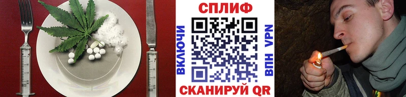 где найти наркотики  Черкесск  Печенье с ТГК марихуана 