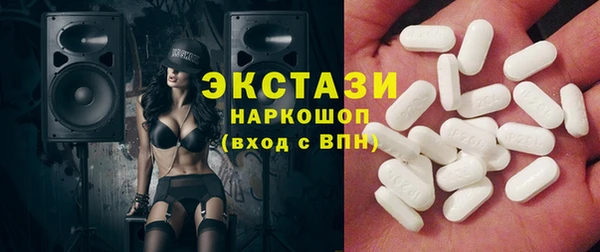 СК Абаза
