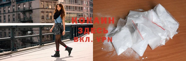 СК Абаза