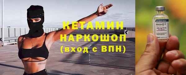СК Абаза