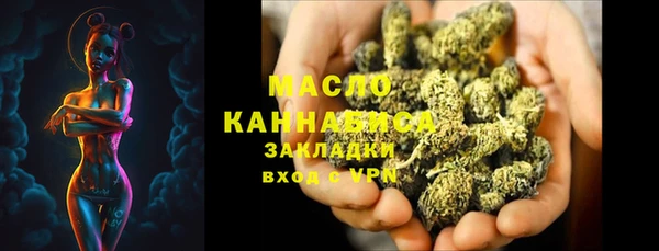 СК Абаза