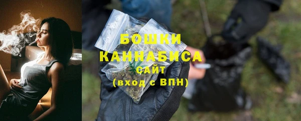 кокаин Мегион