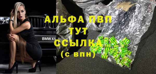 кокаин Мегион