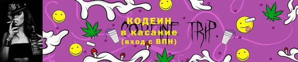 марки lsd Медвежьегорск