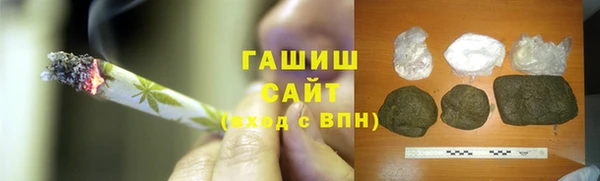 СК Абаза