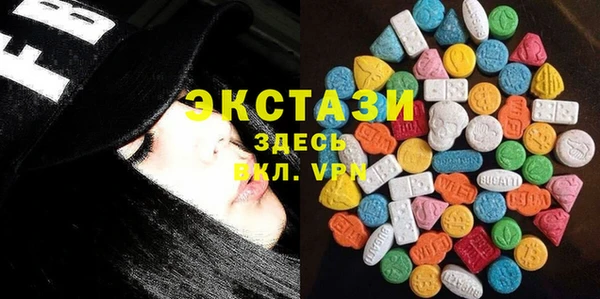 дистиллят марихуана Абдулино