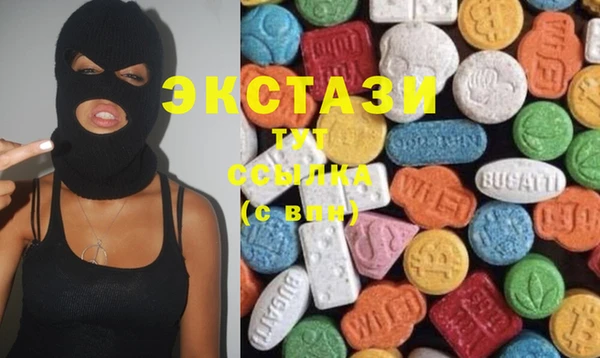 СК Абаза