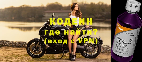 кокаин VHQ Медногорск