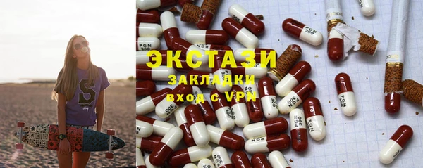 СК Абаза