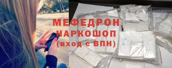 марки lsd Медвежьегорск