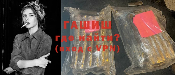 СК Абаза