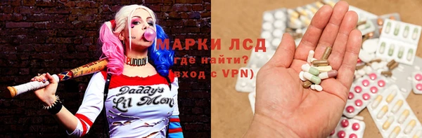 дистиллят марихуана Абдулино