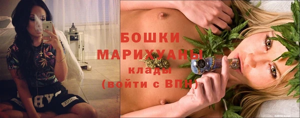 СК Абаза