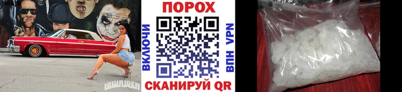 ОМГ ОМГ как войти  Черкесск  это какой сайт  Первитин витя 